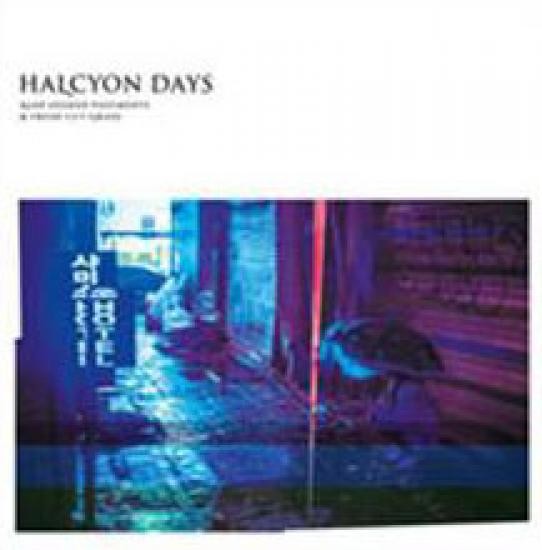 Halcyon Days - Rain Soaked Pavements & Fresh Cut Grass