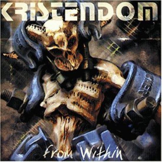 Kristendom - From Within
