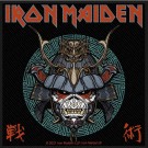Iron Maiden - Senjutsu Samurai Eddie