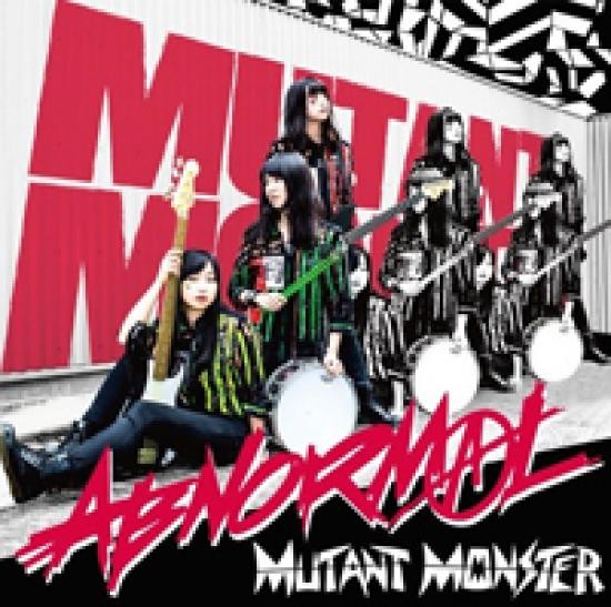 Mutant Monster - Abnormal