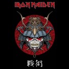 Iron Maiden - Senjutsu Album Eddie