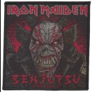 Iron Maiden - Senjutsu Back Cover