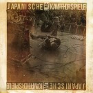 Japanische Kampfhorspiele - Live Ep