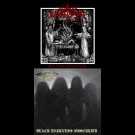 Omission / Beast Conjurator - Authentic Metal Worship Series Vol. 2 / Born From The Darkest Entrails / Black Darkness Obscurity