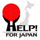 Various - Help! For Japan
